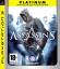 Assassin's Creed (Gamme Platinum)