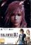 Final Fantasy XIII-2 - Pack de Précommande Final Fantasy XIII-2 - Pack de Précommande