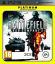 Battlefield : Bad Company 2 (Gamme Platinum) Battlefield : Bad Company 2 (Gamme Platinum)