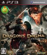 Dragon's Dogma 