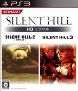 Silent Hill Collection HD