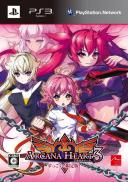 Arcana Heart 3 - Edition Limitée