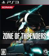 Zone of the Enders HD Collection - Classics HD