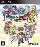 Class of Heroes 2G