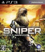 Sniper : Ghost Warrior