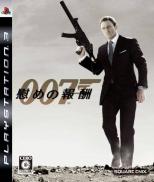 007 : Quantum of Solace