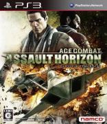 Ace Combat : Assault Horizon