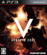 Armored Core 5