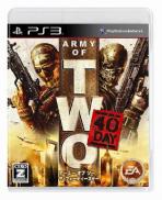 Army of Two : Le 40ème Jour
