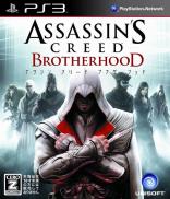 Assassin's Creed : Brotherhood