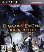 Dragon's Dogma: Dark Arisen