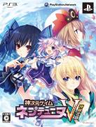 Hyperdimension Neptunia Victory [Limited Edition] (US) (JAP)