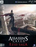 Assassin's Creed: Ezio Trilogy