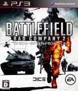 Battlefield : Bad Company 2