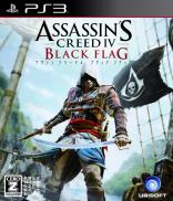 Assassin's Creed IV : Black Flag