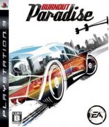 Burnout Paradise