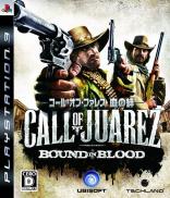 Call of Juarez : Bound in Blood