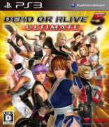 Dead or Alive 5 Ultimate