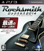 Rocksmith 2014