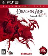 Dragon Age : Origins - Awakening (Extension)