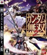 Dynasty Warriors : Gundam 2