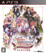 Atelier Rorona Plus : The Alchemist of Arland