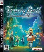Eternal Sonata