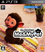 EyePet Move Edition