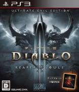 Diablo III: Ultimate Evil Edition - Reaper of Souls