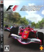 F1: Formula One Championship Edition