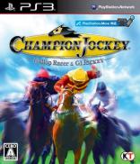 Champion Jockey : G1 Jockey & Gallop Racer