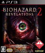 Resident Evil: Revelations 2