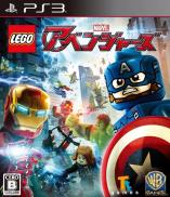LEGO Marvel's Avengers