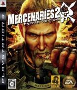 Mercenaries 2 : L'Enfer des Favelas