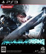 Metal Gear Rising : Revengeance