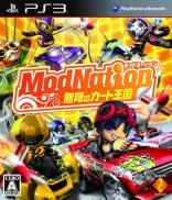 ModNation Racers