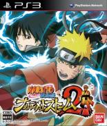 Naruto Shippuden : Ultimate Ninja Storm 2