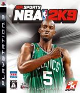 NBA 2K9