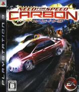 Need for Speed Carbon