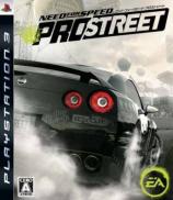 Need for Speed ProStreet