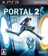 Portal 2