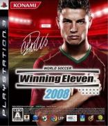 Pro Evolution Soccer 2008