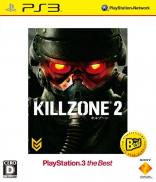 Killzone 2 (Gamme Platinum)