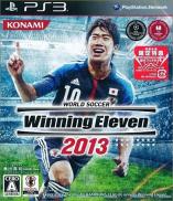 Pro Evolution Soccer 2013