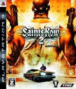 Saints Row 2