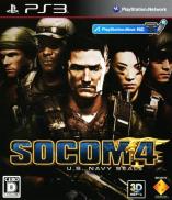 SOCOM : Special Forces