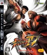 Street Fighter IV