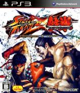 Street Fighter X Tekken