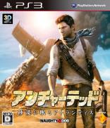 Uncharted 3 : L'Illusion de Drake