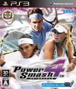 Virtua Tennis 4